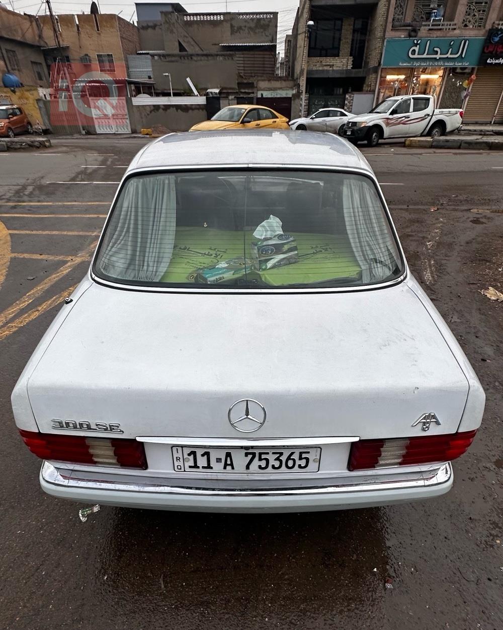 مرسيدس بنز S-Class